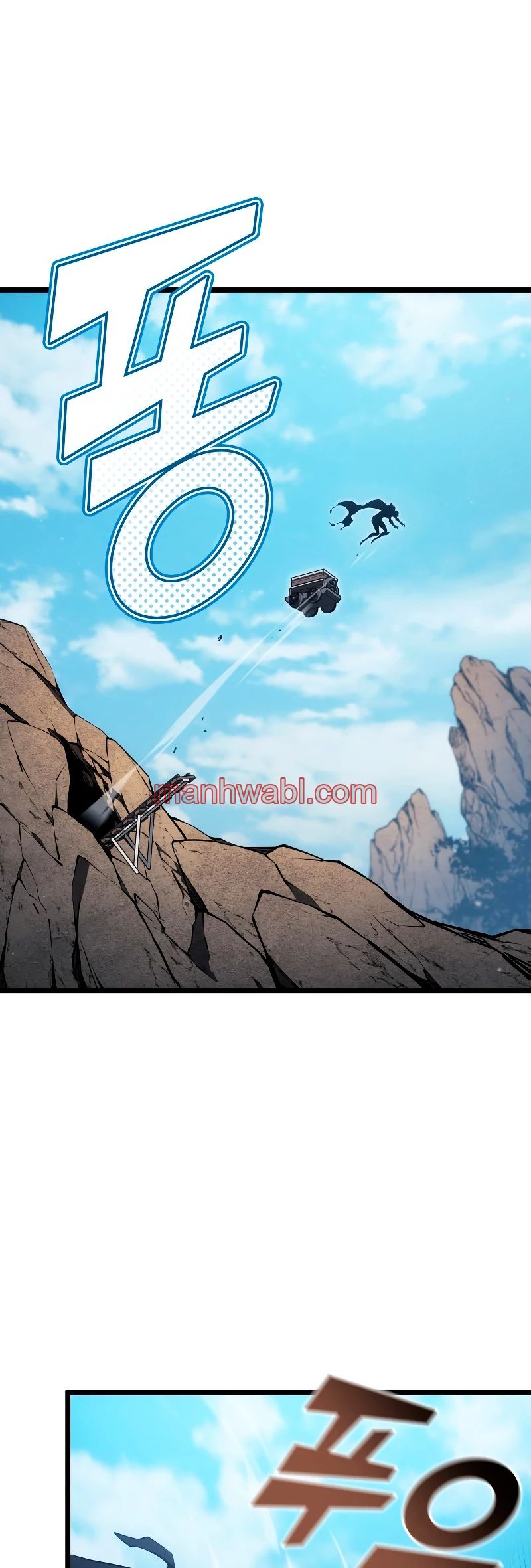 Regreso del ranker de clase SSS - Capítulo 93_3 manhwa