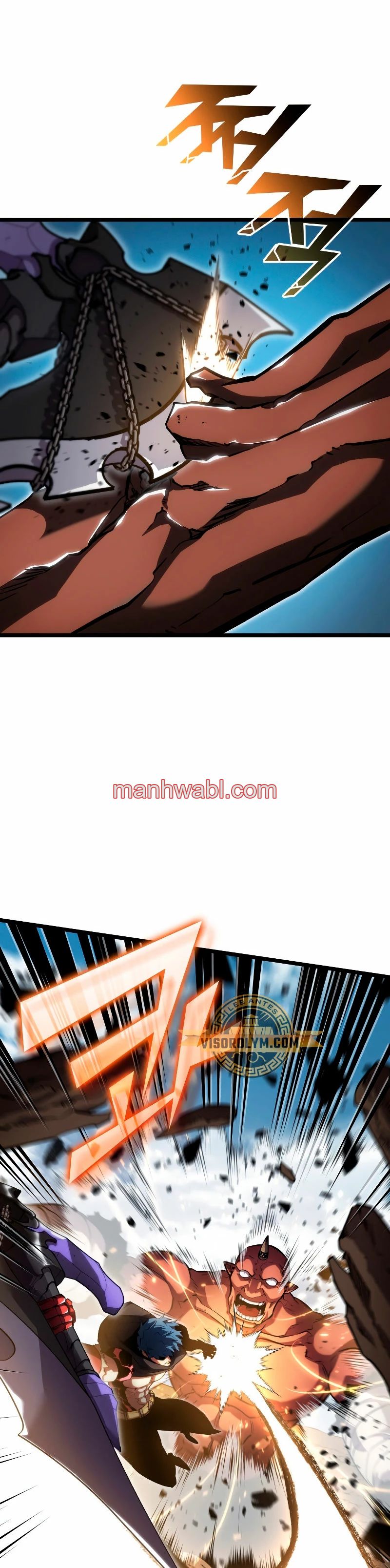 Regreso del ranker de clase SSS - Capítulo 94 manhwa