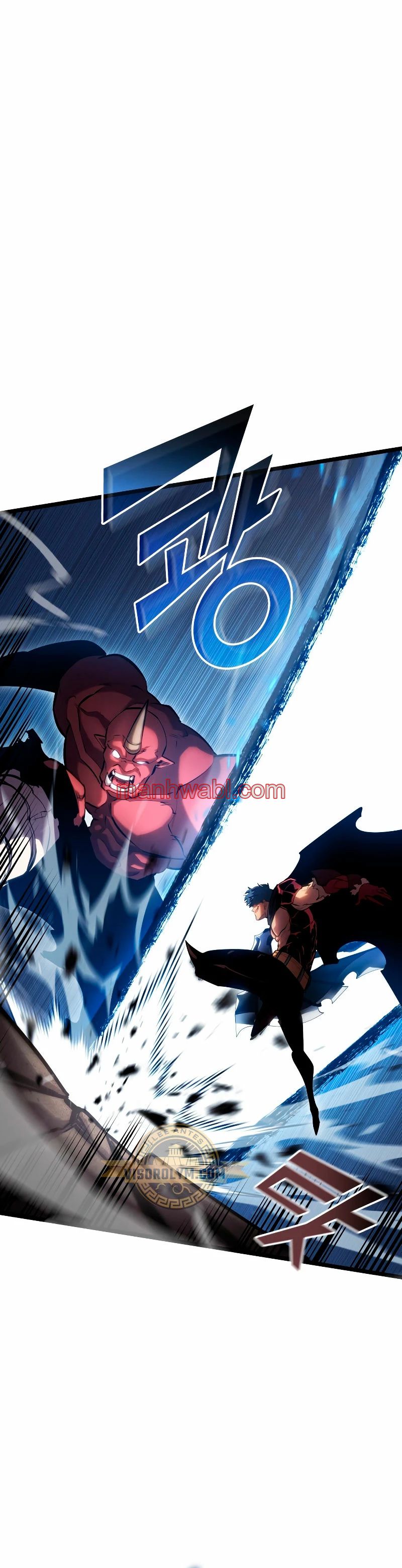 Regreso del ranker de clase SSS - Capítulo 94 manhwa