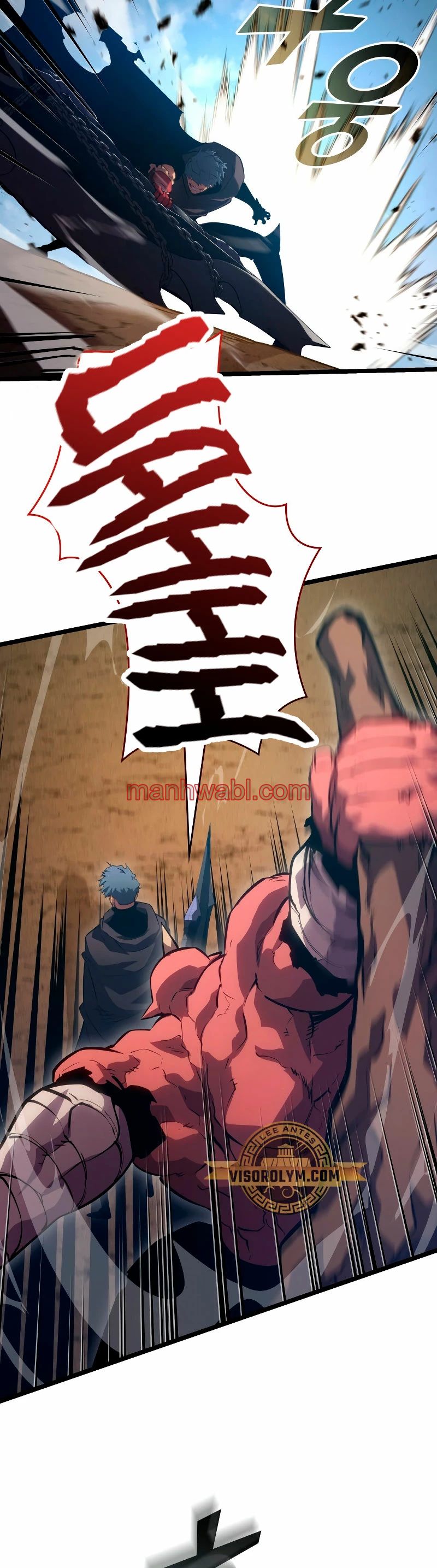 Regreso del ranker de clase SSS - Capítulo 94_2 manhwa