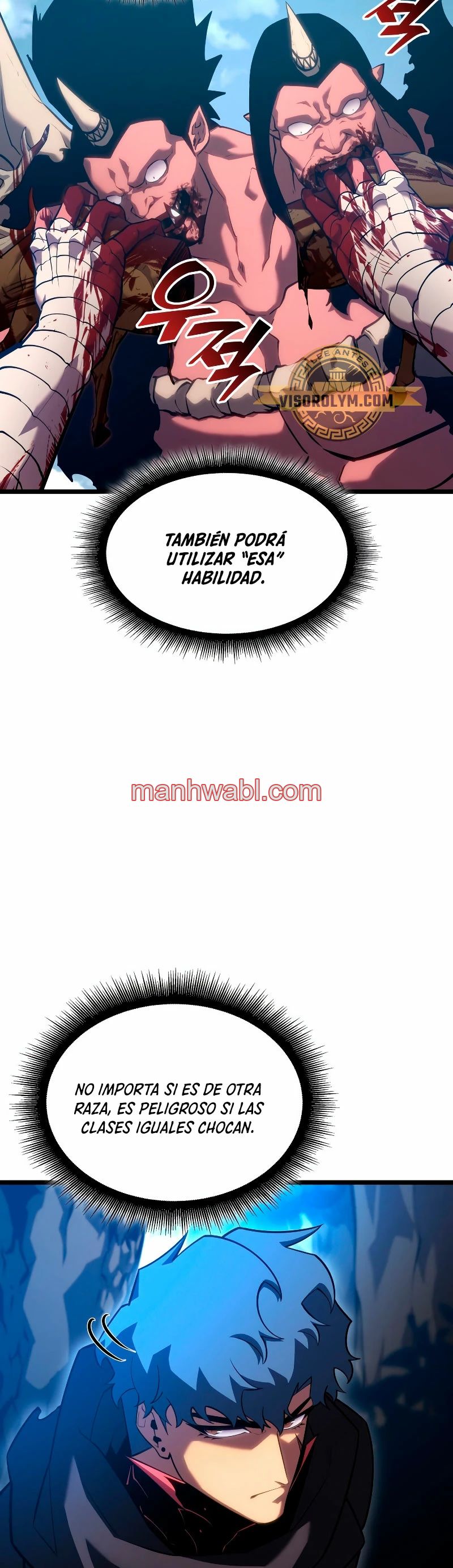 Regreso del ranker de clase SSS - Capítulo 94_2 manhwa