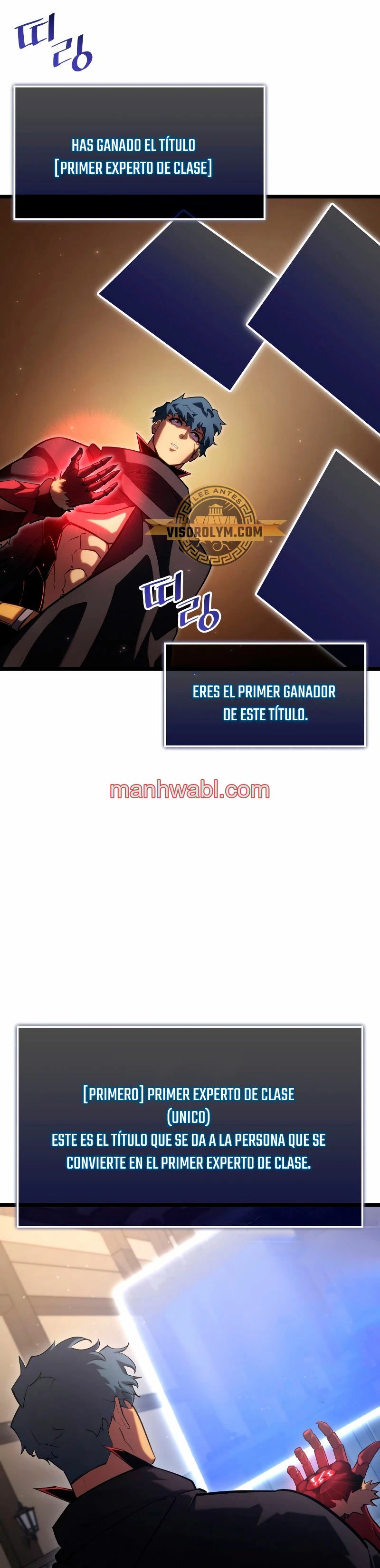 Regreso del ranker de clase SSS - Capítulo 94_3 manhwa