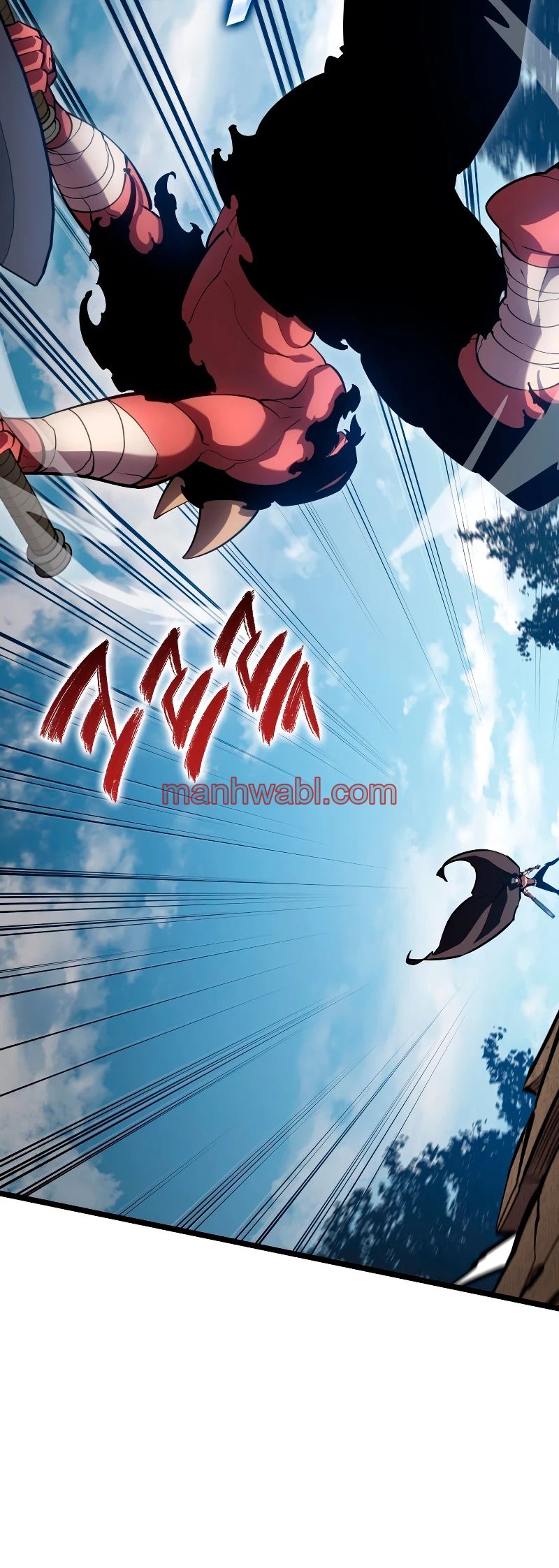 Regreso del ranker de clase SSS - Capítulo 95 manhwa