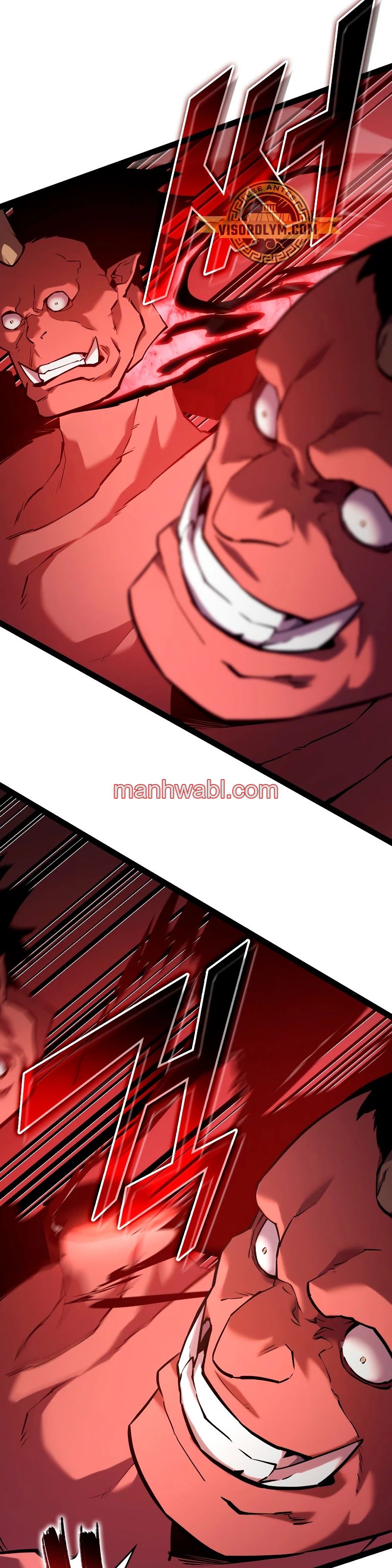 Regreso del ranker de clase SSS - Capítulo 95_2 manhwa