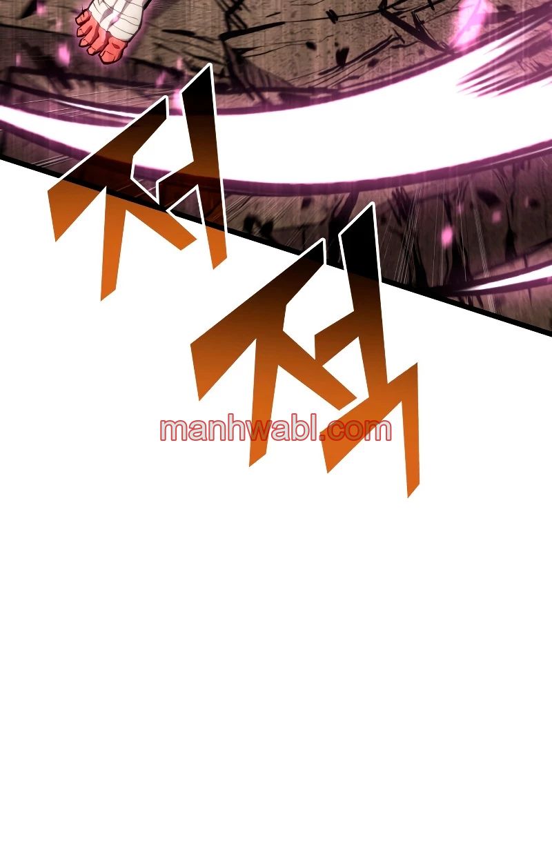 Regreso del ranker de clase SSS - Capítulo 95_2 manhwa