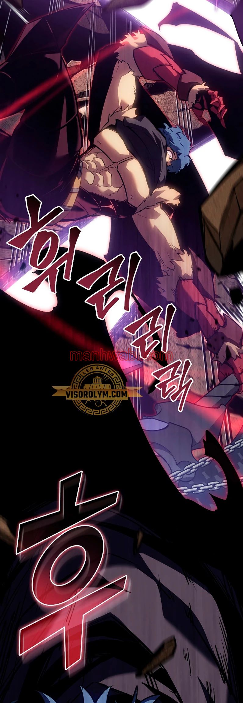 Regreso del ranker de clase SSS - Capítulo 95_2 manhwa