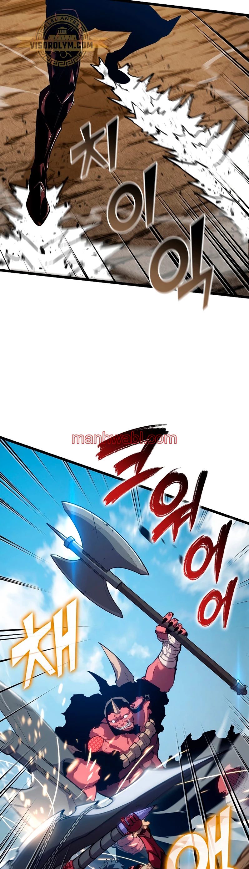 Regreso del ranker de clase SSS - Capítulo 95_2 manhwa