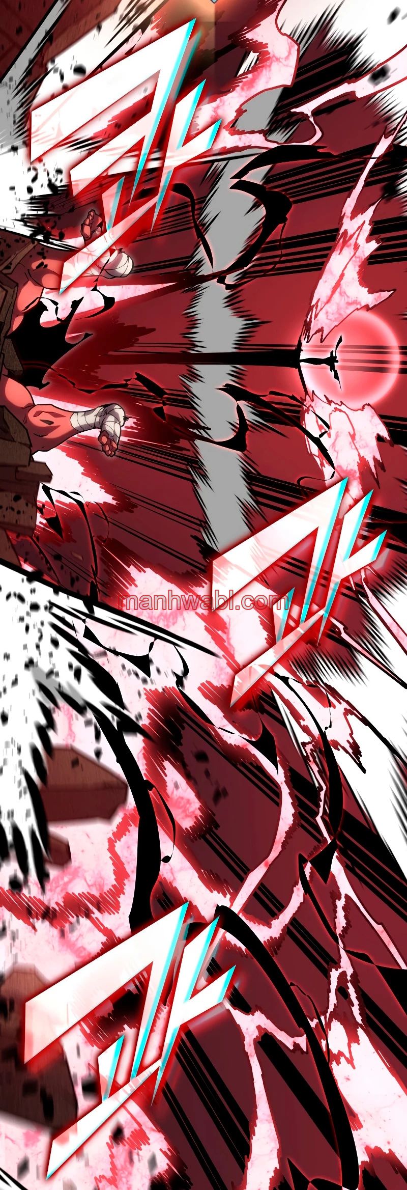 Regreso del ranker de clase SSS - Capítulo 95_3 manhwa