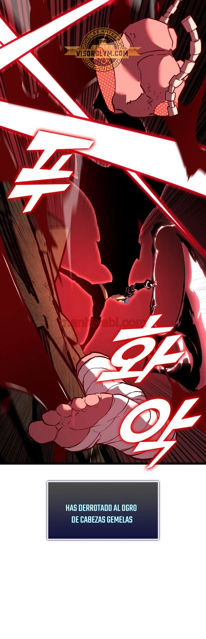 Regreso del ranker de clase SSS - Capítulo 95_3 manhwa