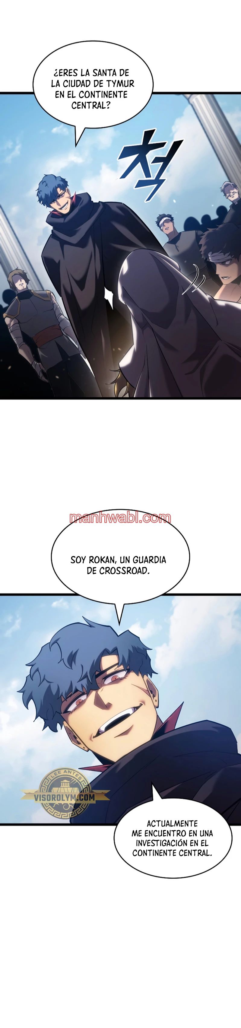 Regreso del ranker de clase SSS - Capítulo 96 manhwa