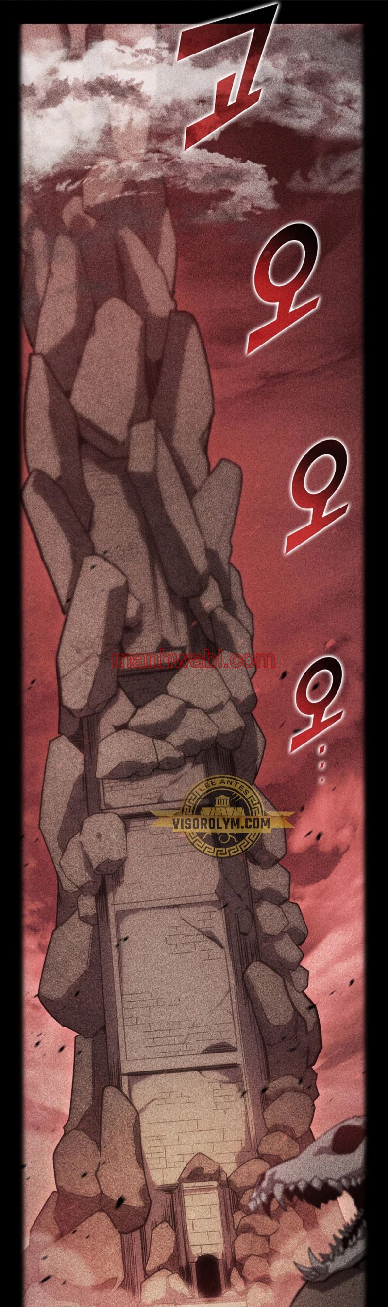 Regreso del ranker de clase SSS - Capítulo 96_2 manhwa