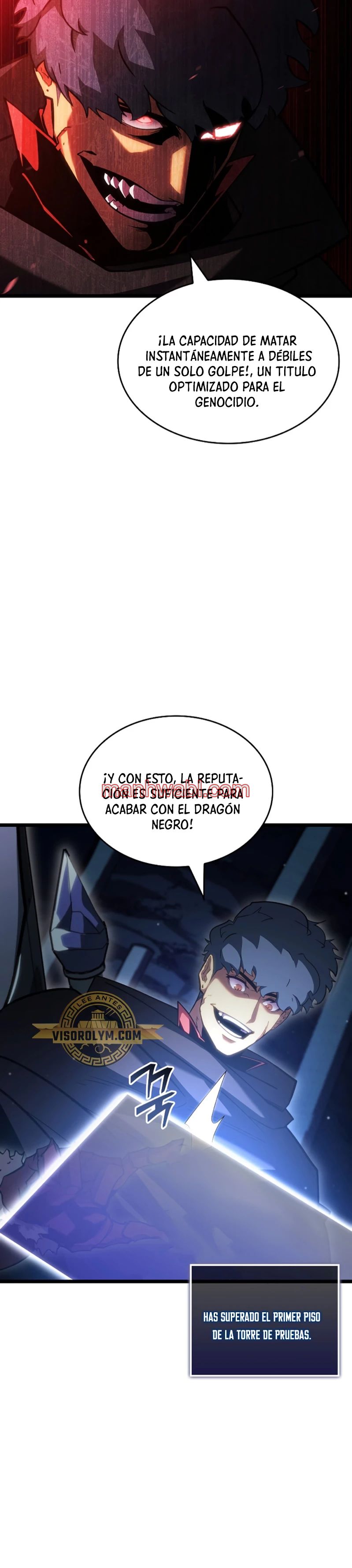Regreso del ranker de clase SSS - Capítulo 96_3 manhwa