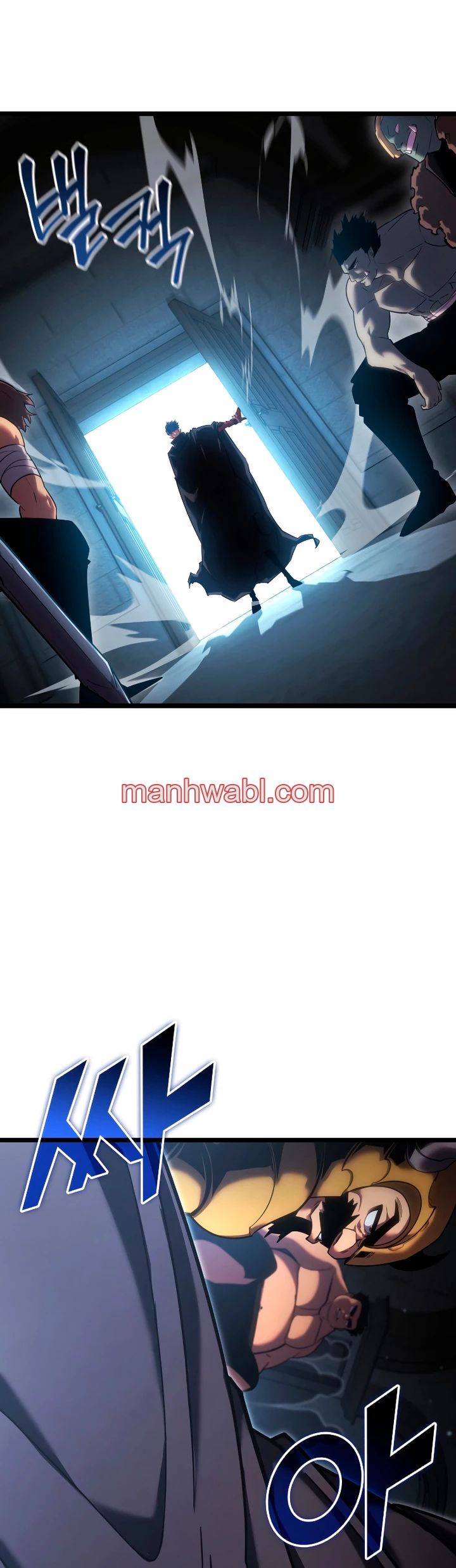 Regreso del ranker de clase SSS - Capítulo 97 manhwa