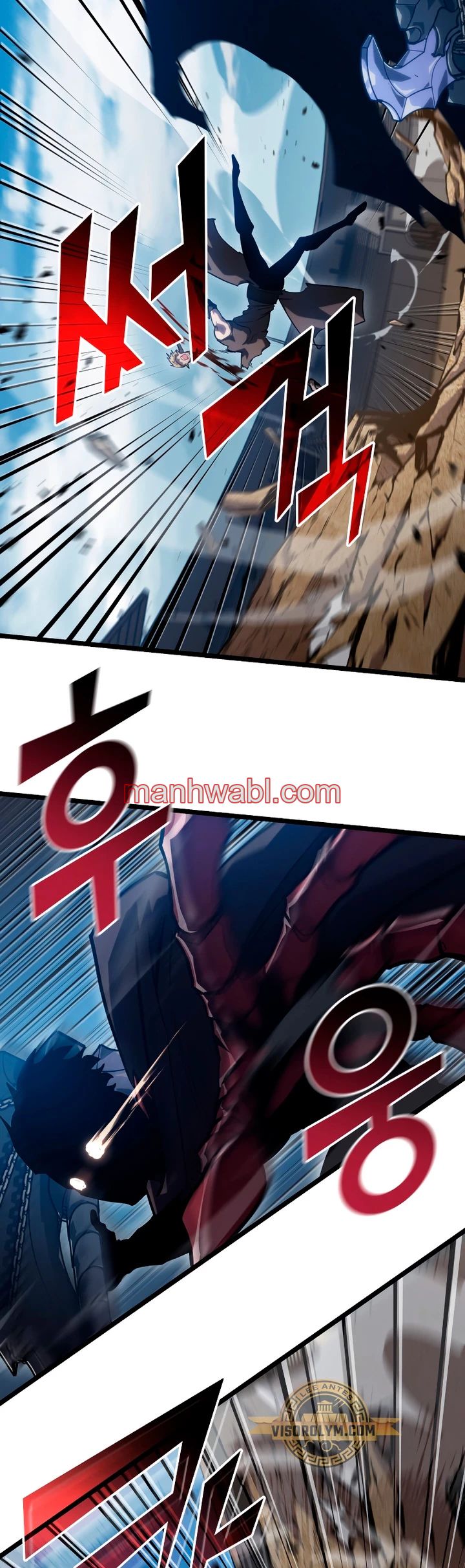 Regreso del ranker de clase SSS - Capítulo 97_2 manhwa