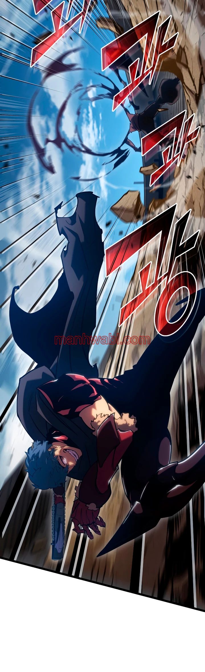 Regreso del ranker de clase SSS - Capítulo 97_2 manhwa