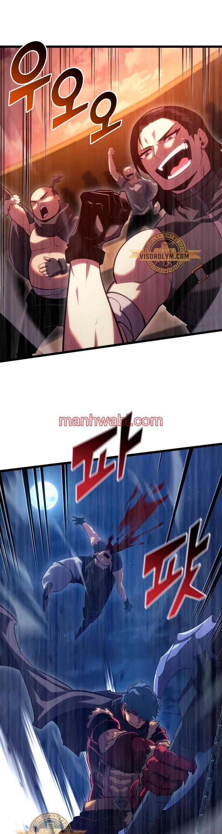 Regreso del ranker de clase SSS - Capítulo 97_2 manhwa