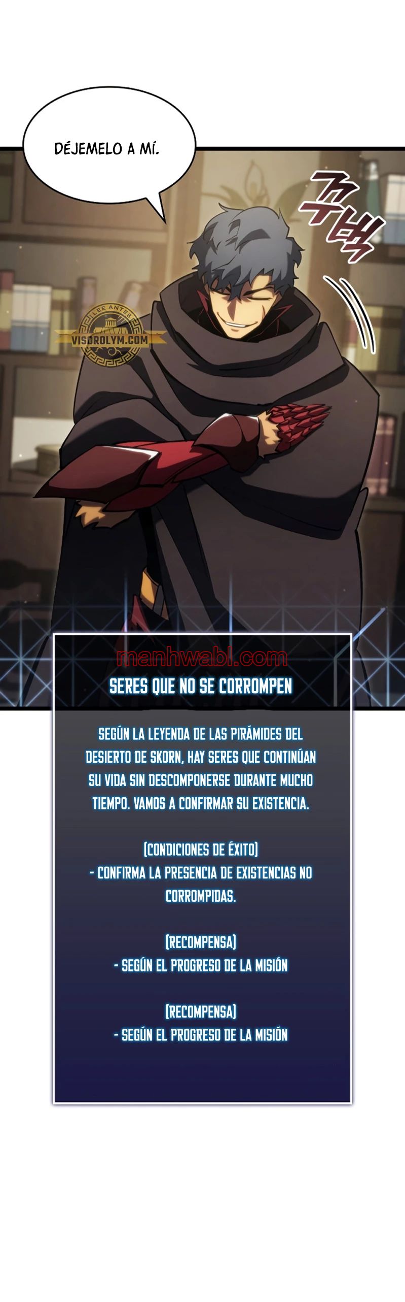 Regreso del ranker de clase SSS - Capítulo 98 manhwa