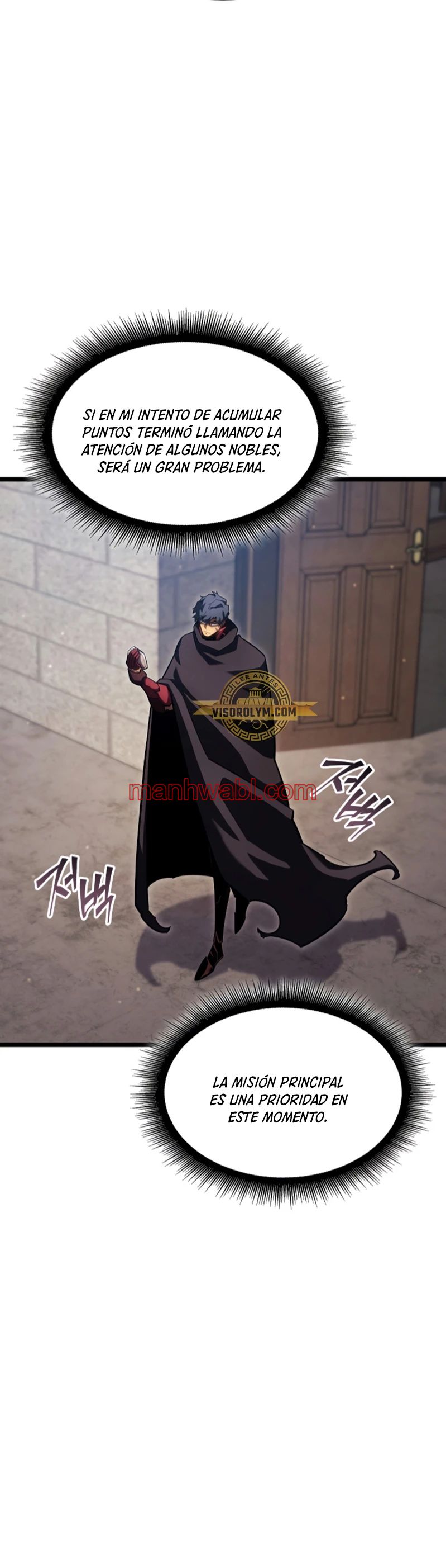 Regreso del ranker de clase SSS - Capítulo 98_2 manhwa