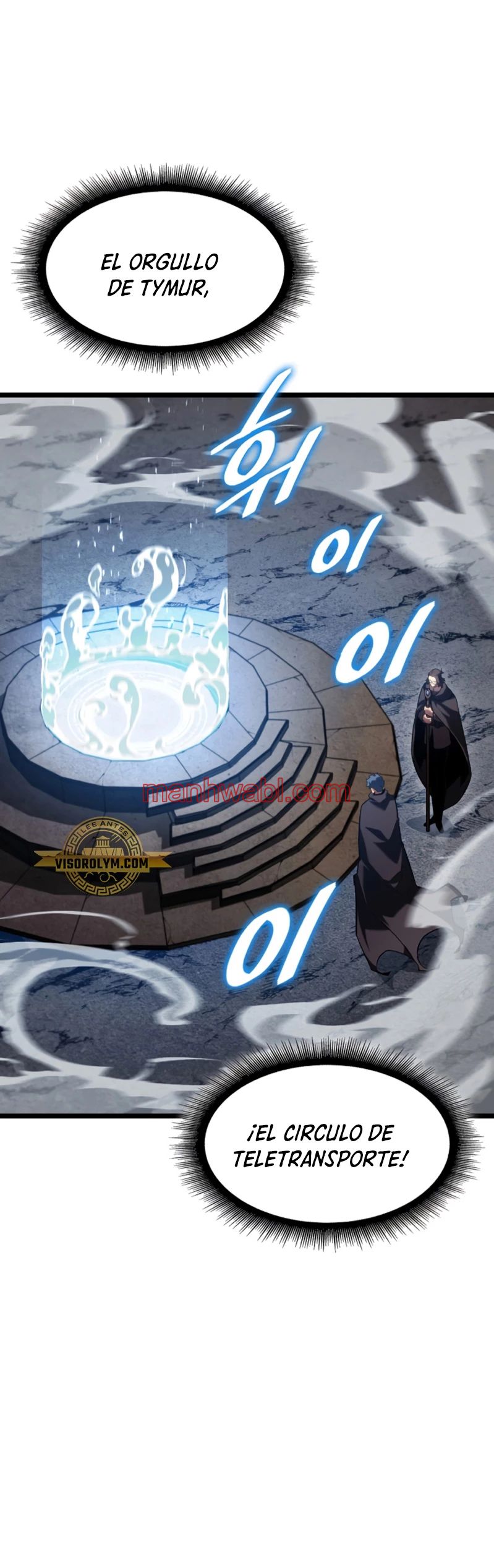 Regreso del ranker de clase SSS - Capítulo 98_2 manhwa