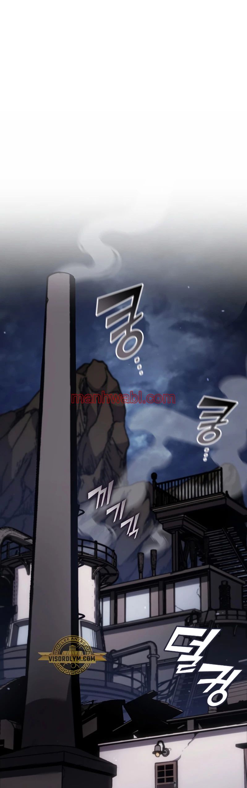 Regreso del ranker de clase SSS - Capítulo 98_2 manhwa