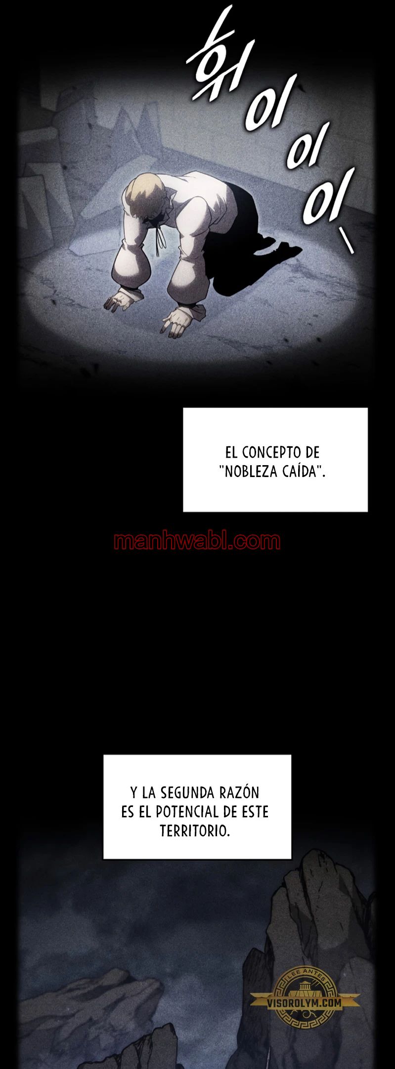 Regreso del ranker de clase SSS - Capítulo 98_3 manhwa