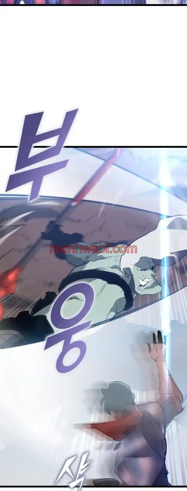 Regreso del ranker de clase SSS - Capítulo 9_2 manhwa