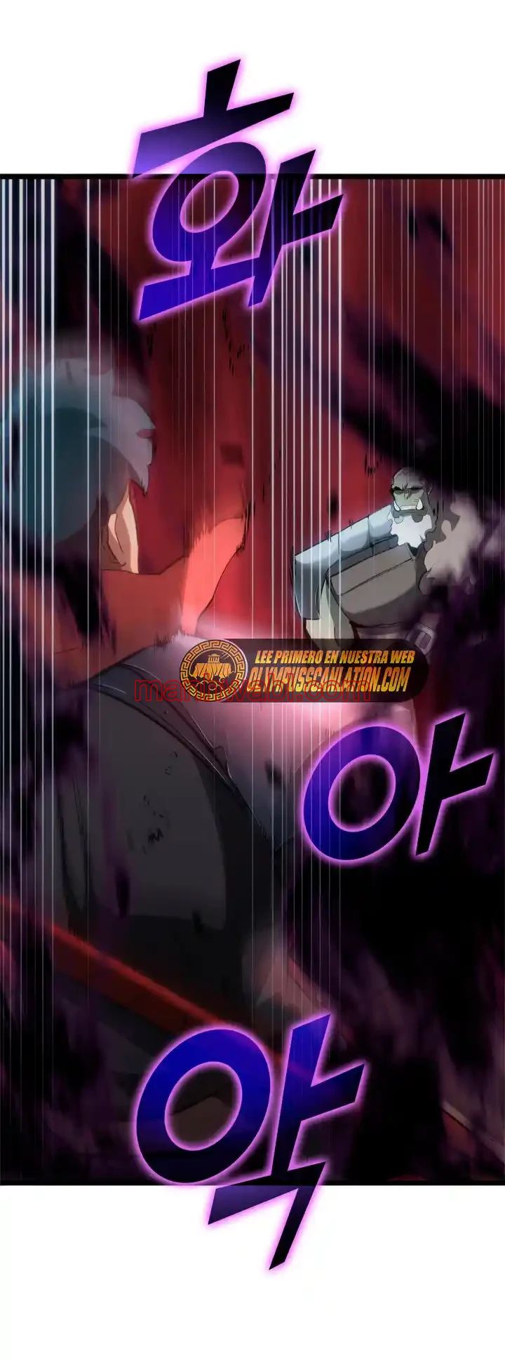 Regreso del ranker de clase SSS - Capítulo 9_3 manhwa