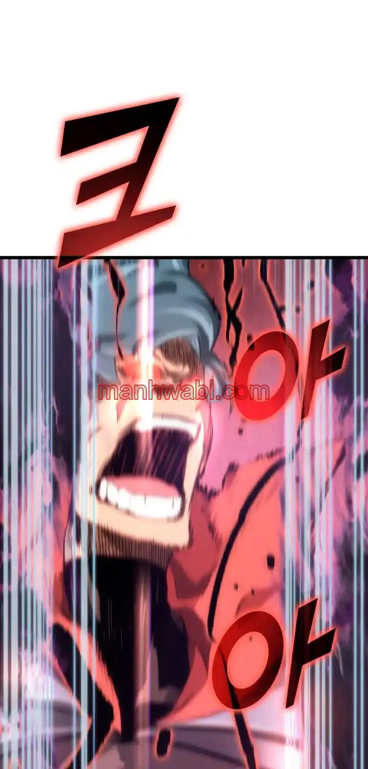 Regreso del ranker de clase SSS - Capítulo 9_3 manhwa