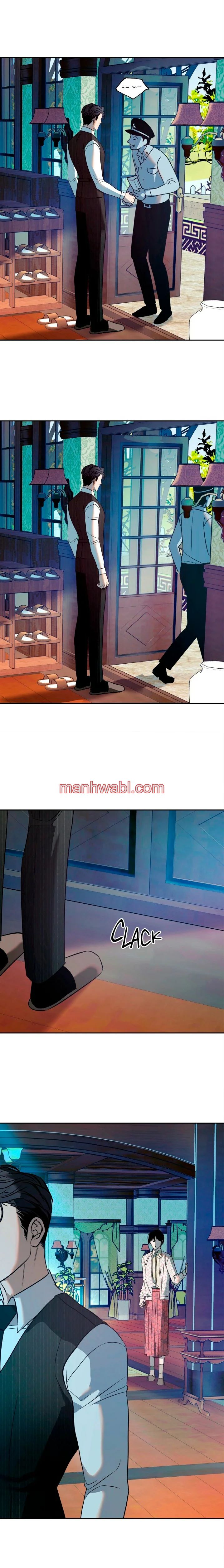 Sahara-sensei to Toki-kun - Capítulo 24_3 manhwa