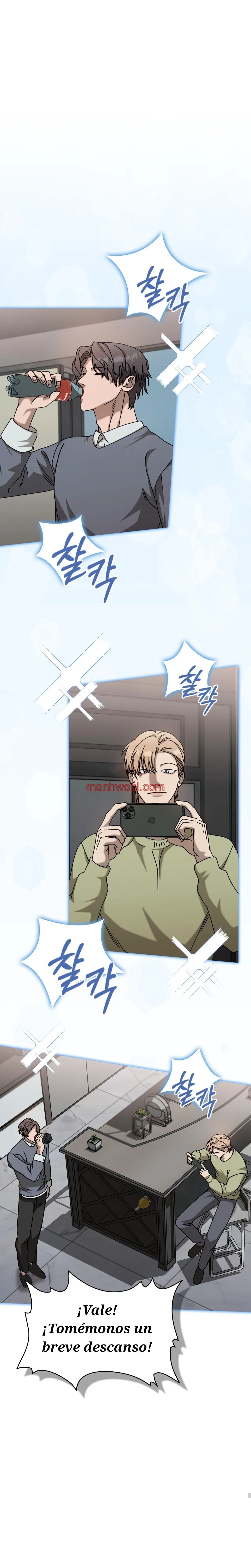 Servicio de entrega uno más uno - Capítulo 33_2 manhwa