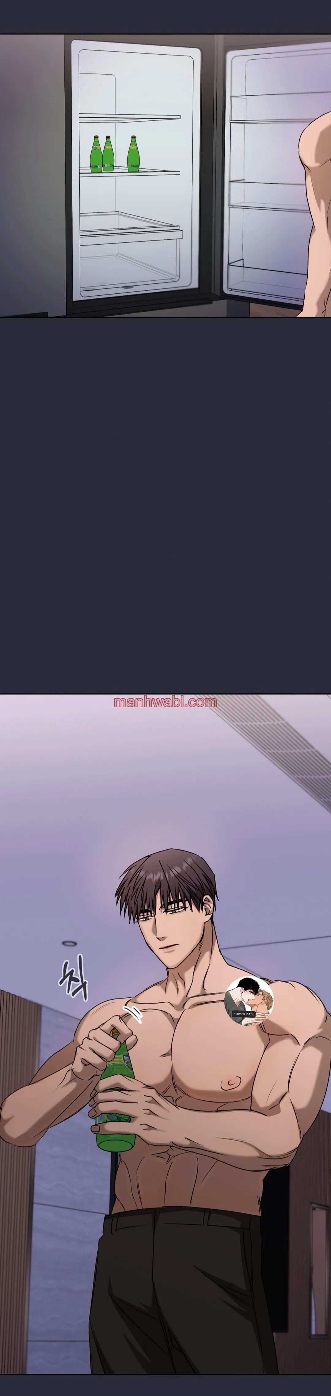 Servicio de entrega uno más uno - Capítulo 33_3 manhwa