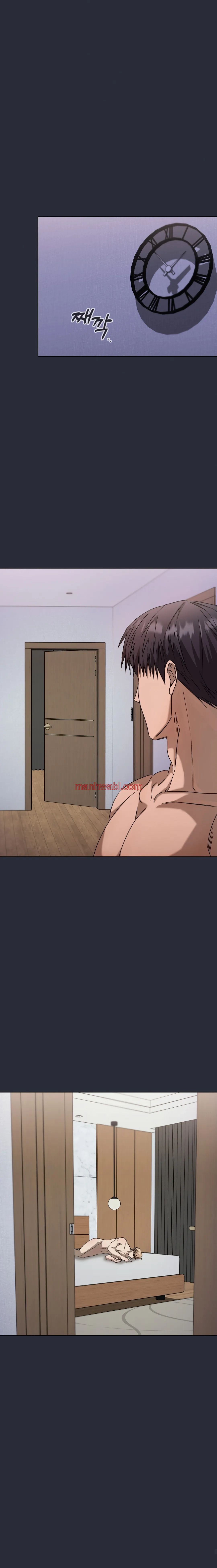 Servicio de entrega uno más uno - Capítulo 33_3 manhwa