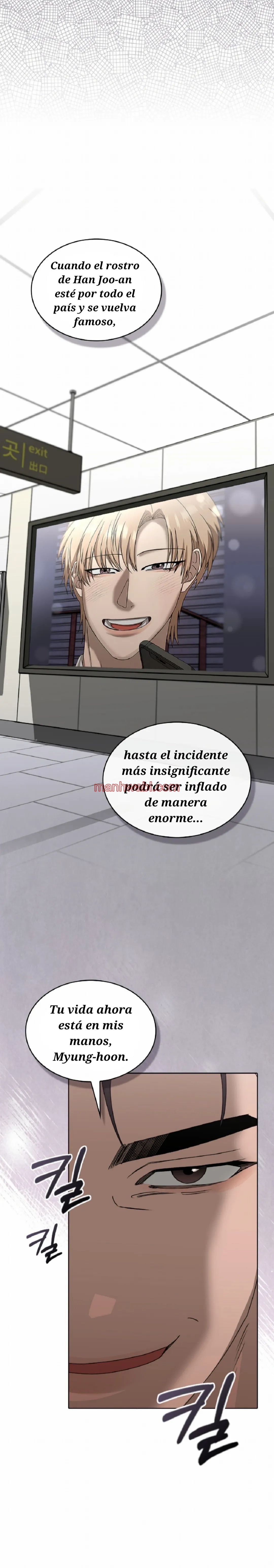 Servicio de entrega uno más uno - Capítulo 35 manhwa