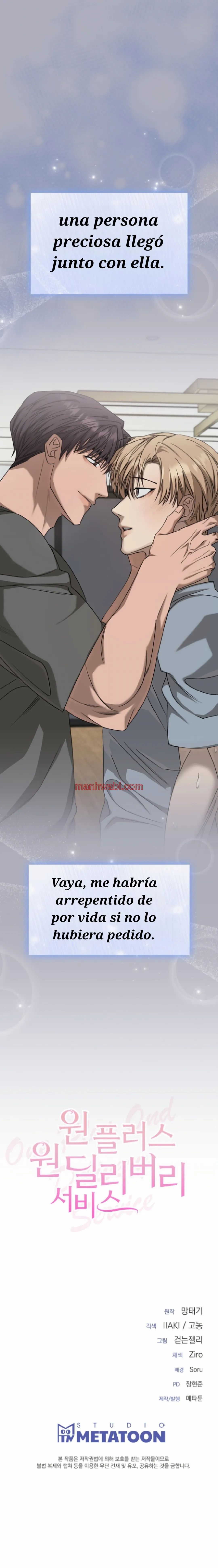 Servicio de entrega uno más uno - Capítulo 35_3 manhwa