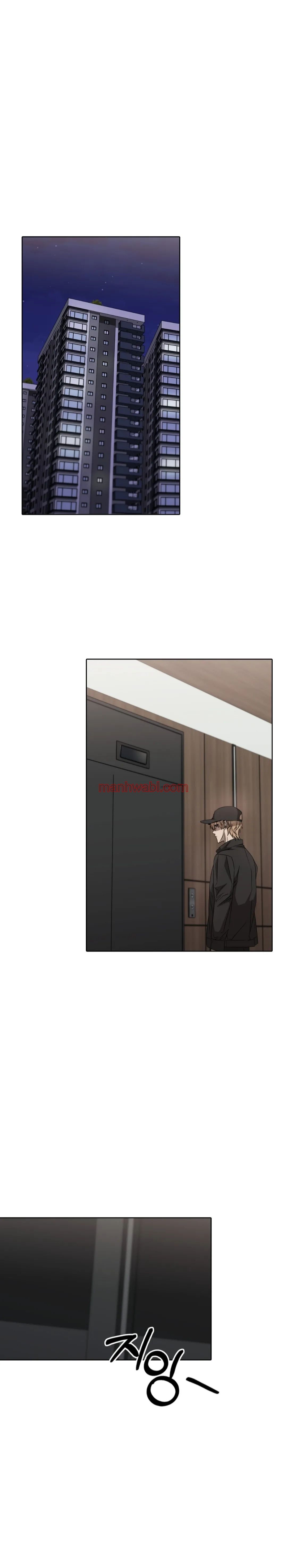 Servicio de entrega uno más uno - Capítulo 36_2 manhwa