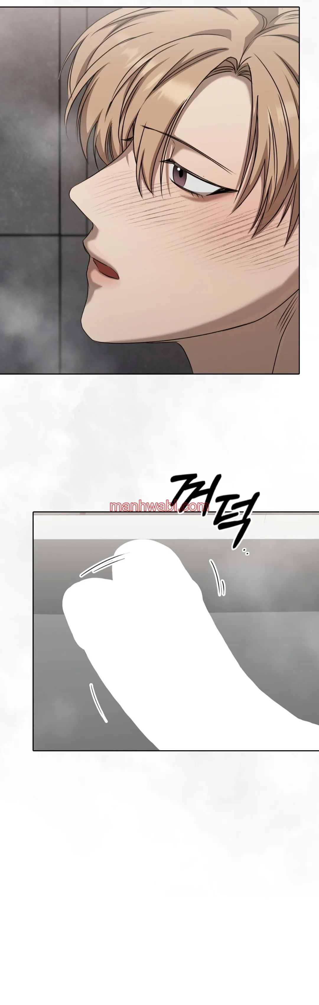 Servicio de entrega uno más uno - Capítulo 38_2 manhwa