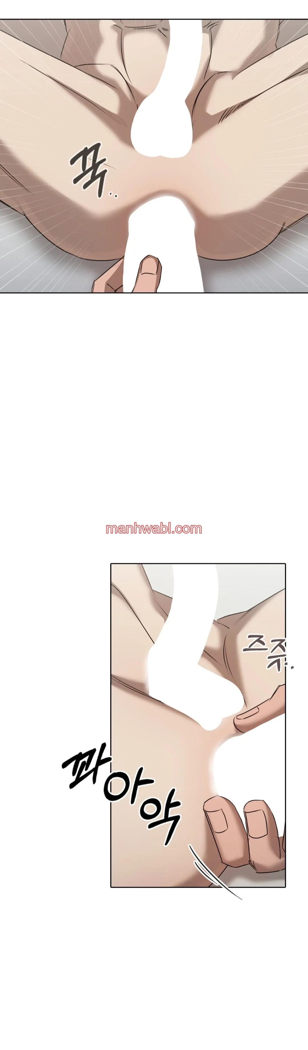 Servicio de entrega uno más uno - Capítulo 38_3 manhwa