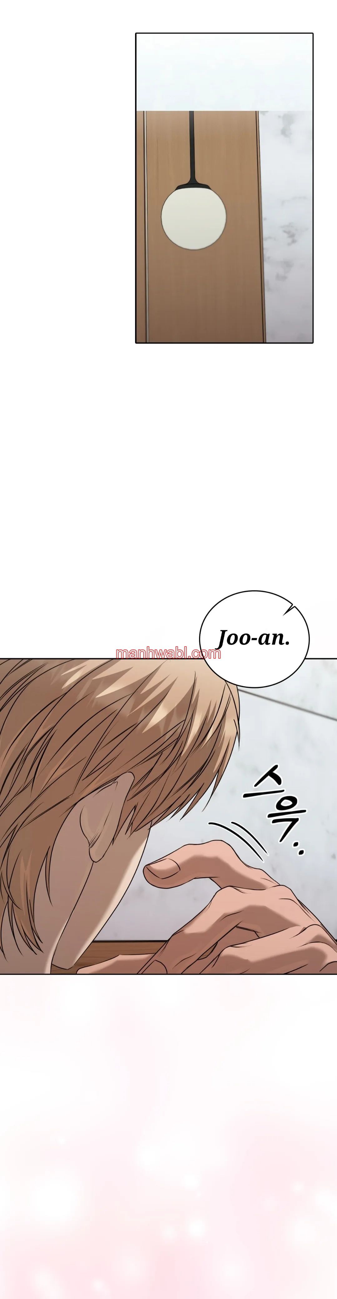 Servicio de entrega uno más uno - Capítulo 40_2 manhwa