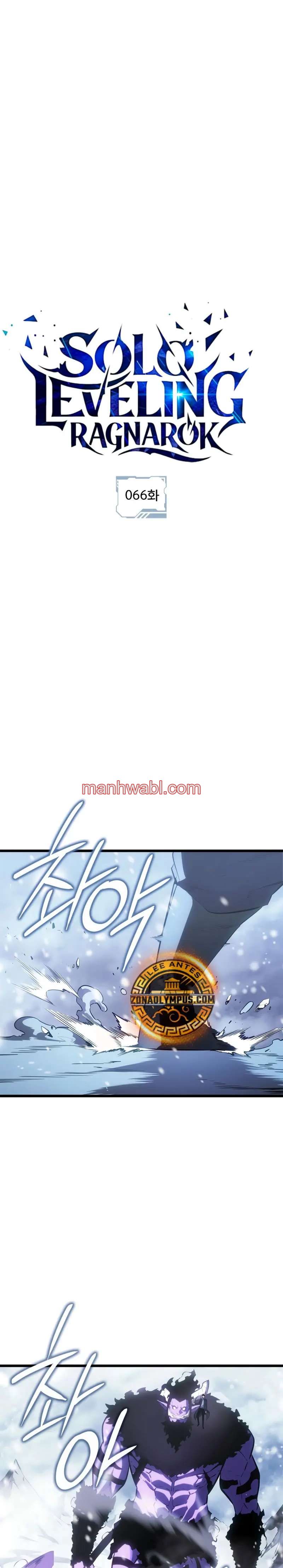 Solo Leveling: Ragnarok - Capítulo 66 manhwa