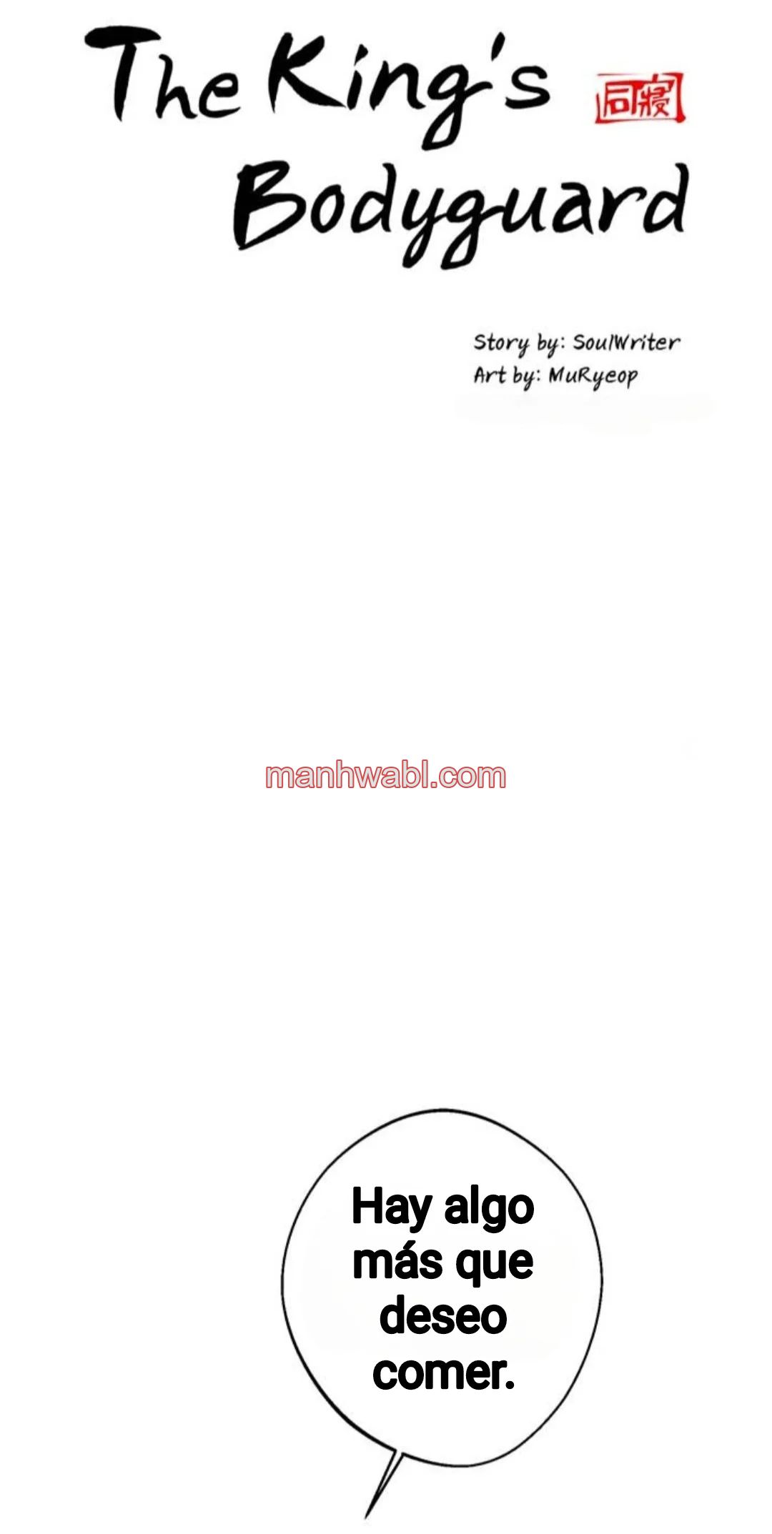 The King’s Bodyguard - Capítulo 36 manhwa