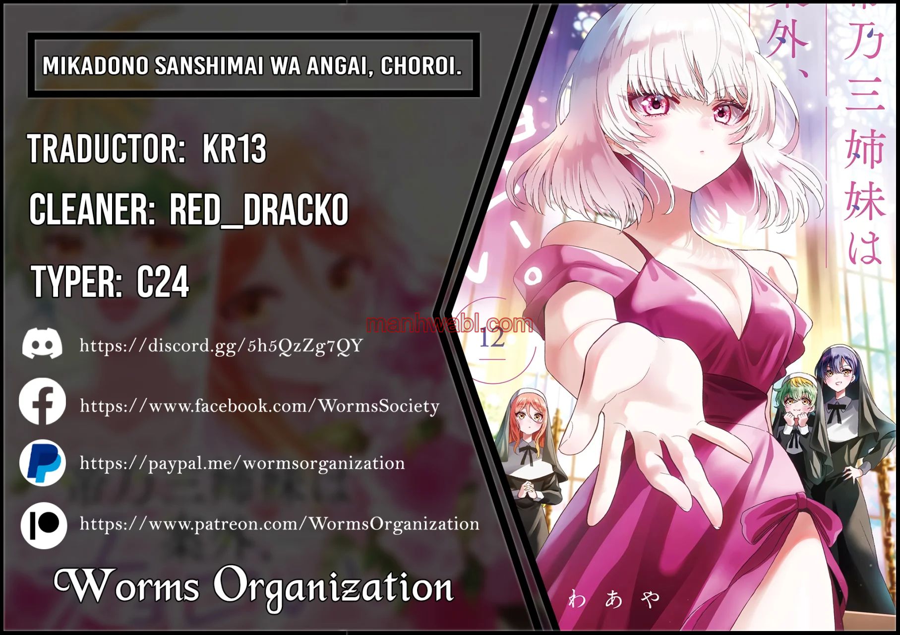 The Mikadono Sisters Are Surprisingly Easy to Deal With. - Capítulo 140 manhwa