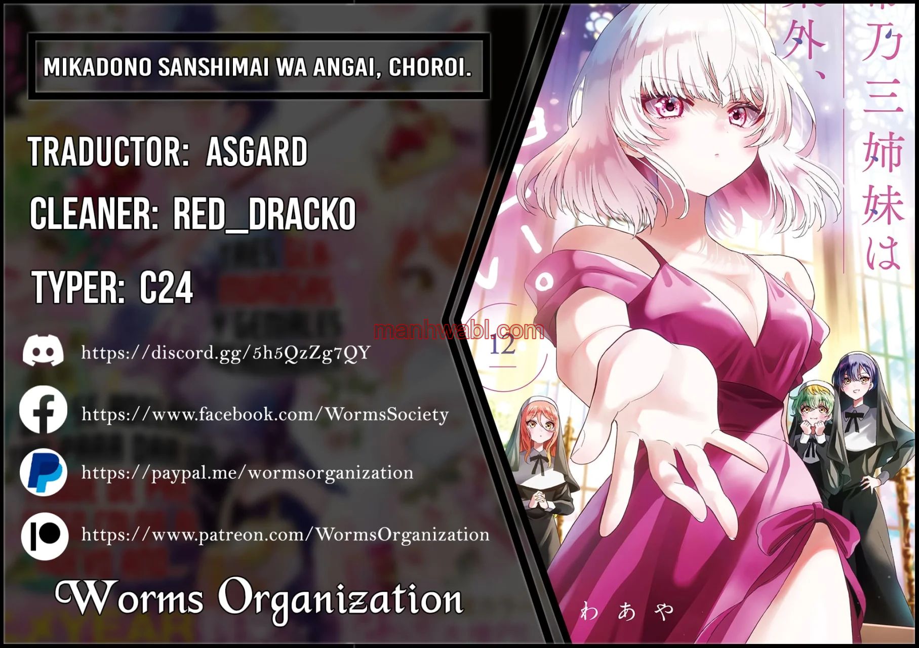 The Mikadono Sisters Are Surprisingly Easy to Deal With. - Capítulo 142 manhwa