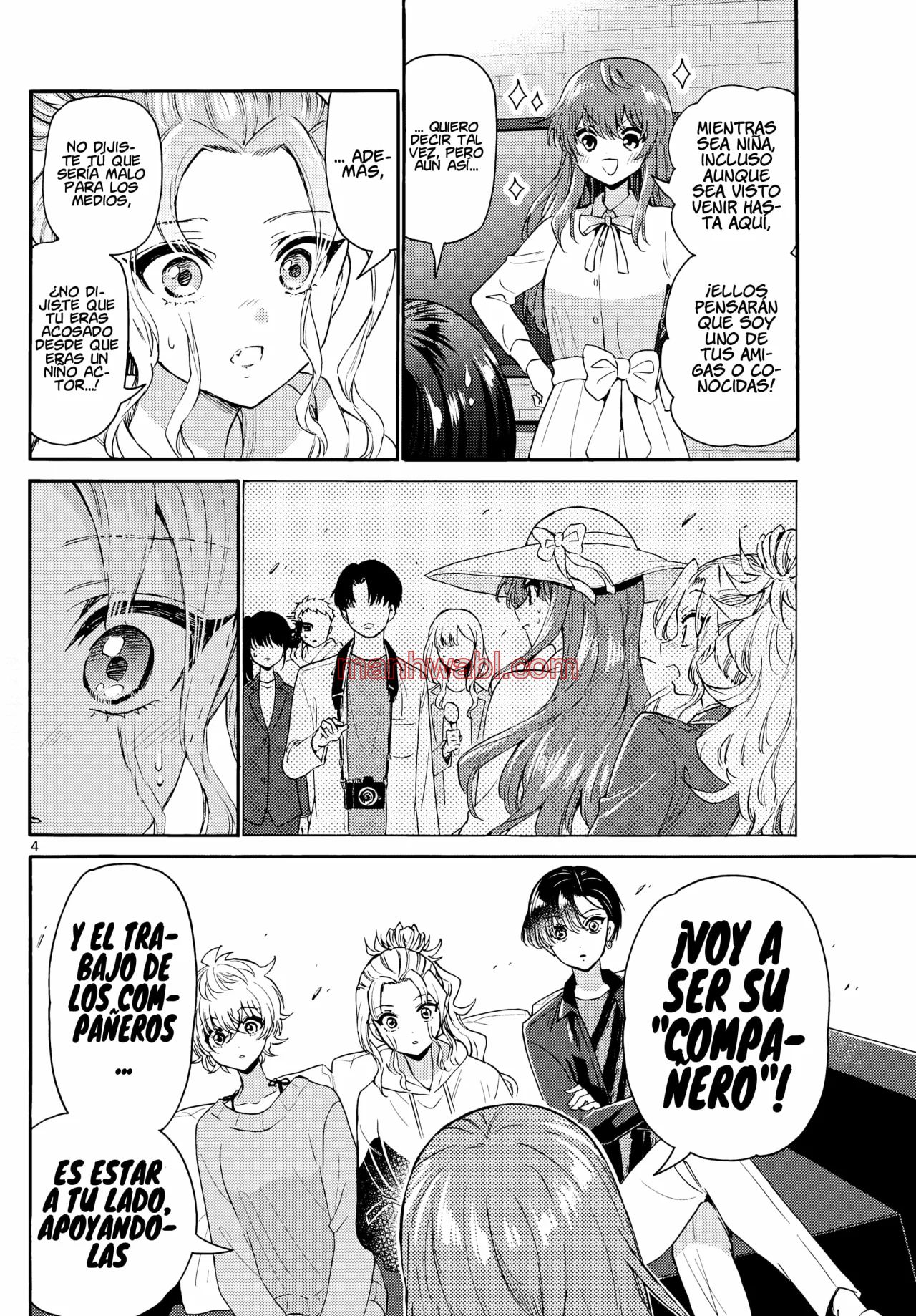 The Mikadono Sisters Are Surprisingly Easy to Deal With. - Capítulo 142 manhwa