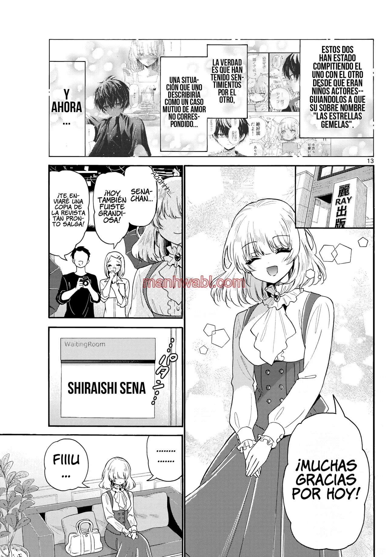 The Mikadono Sisters Are Surprisingly Easy to Deal With. - Capítulo 142_2 manhwa