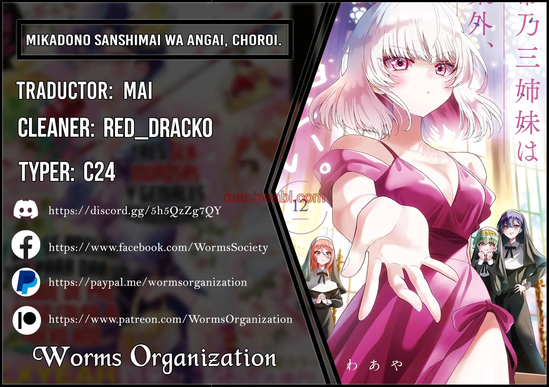 The Mikadono Sisters Are Surprisingly Easy to Deal With. - Capítulo 143 manhwa