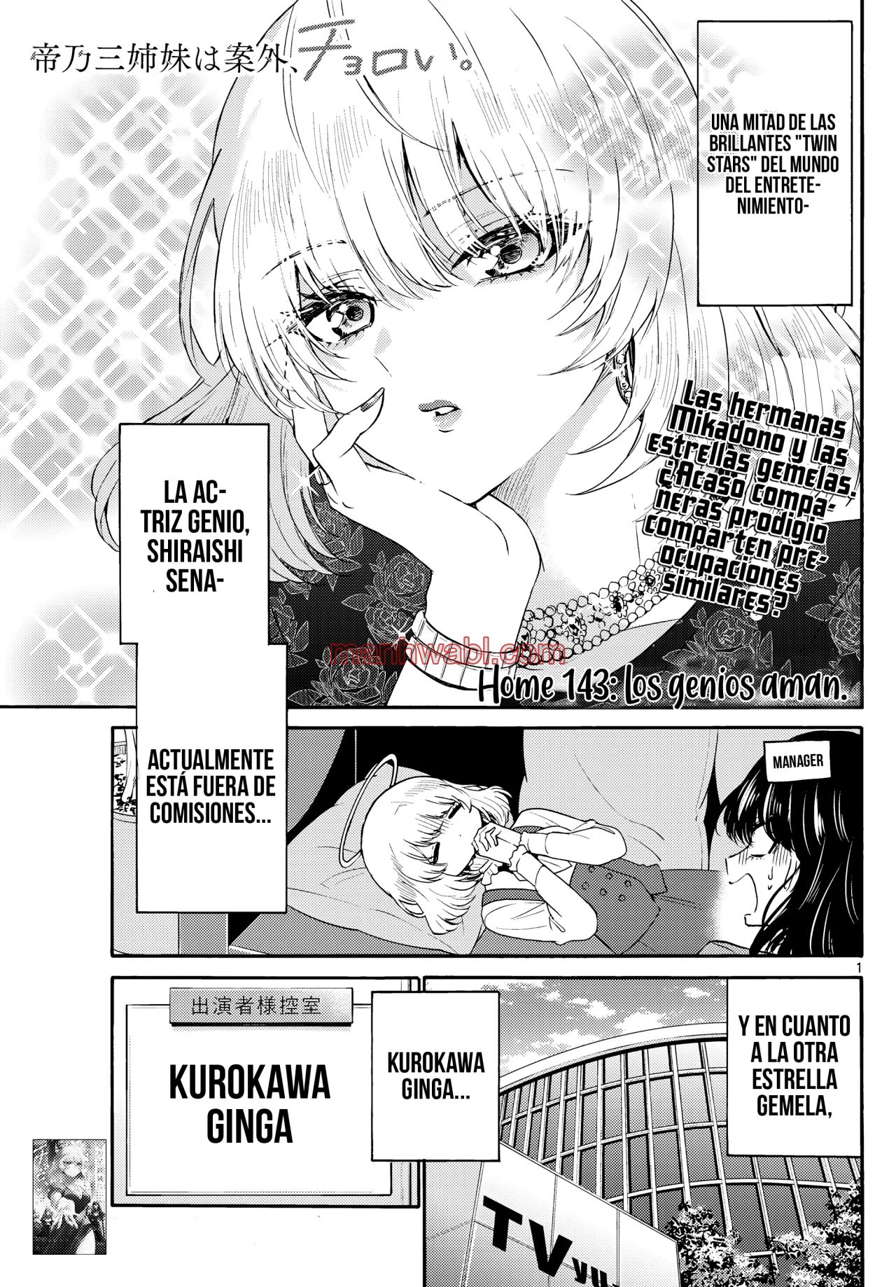 The Mikadono Sisters Are Surprisingly Easy to Deal With. - Capítulo 143 manhwa