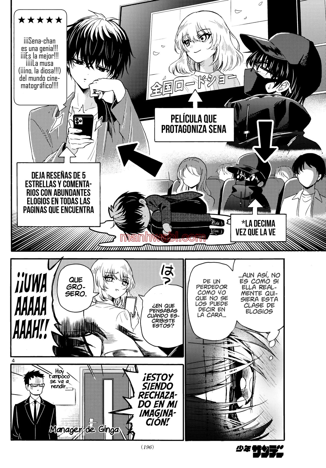 The Mikadono Sisters Are Surprisingly Easy to Deal With. - Capítulo 143 manhwa