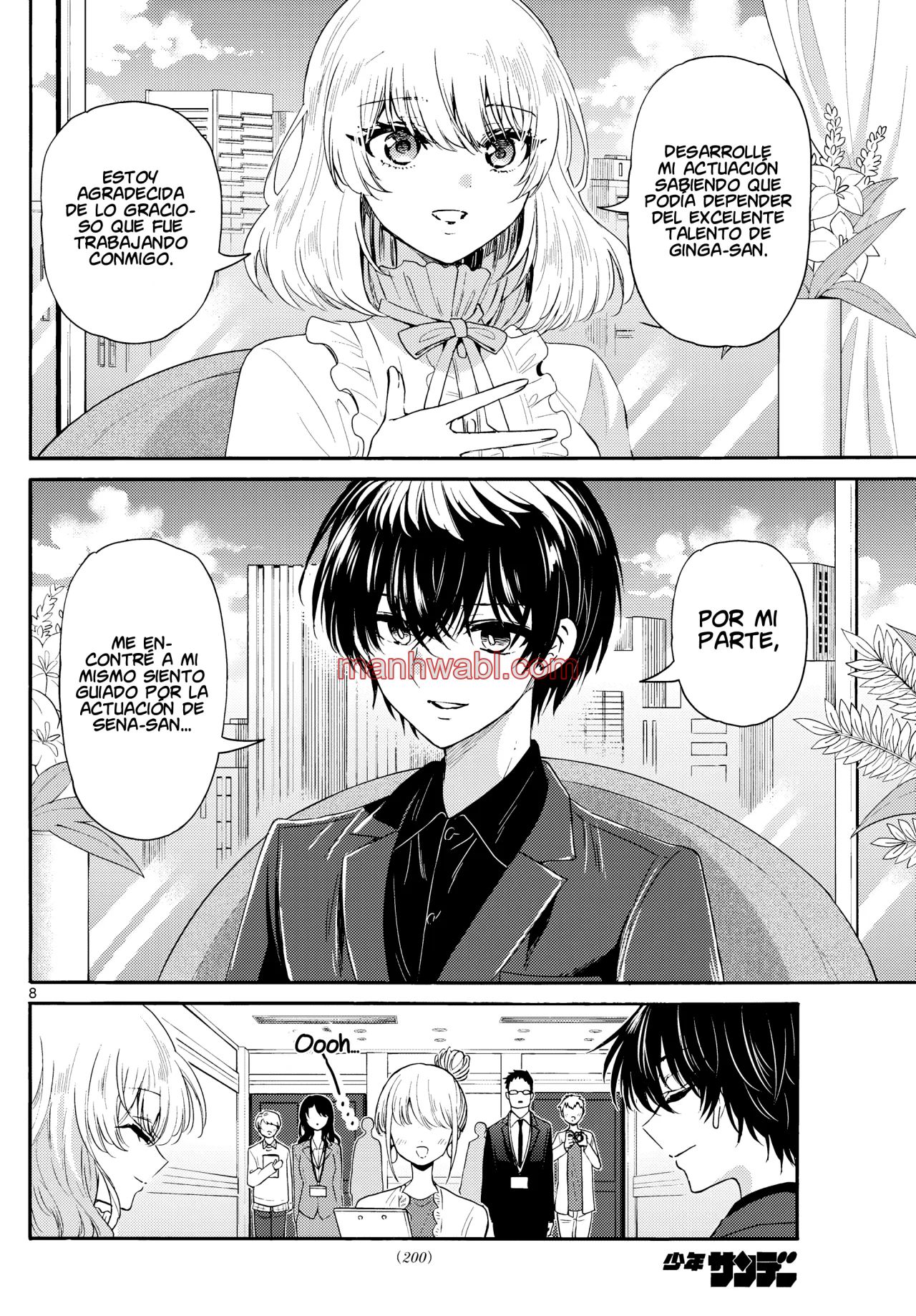 The Mikadono Sisters Are Surprisingly Easy to Deal With. - Capítulo 143 manhwa