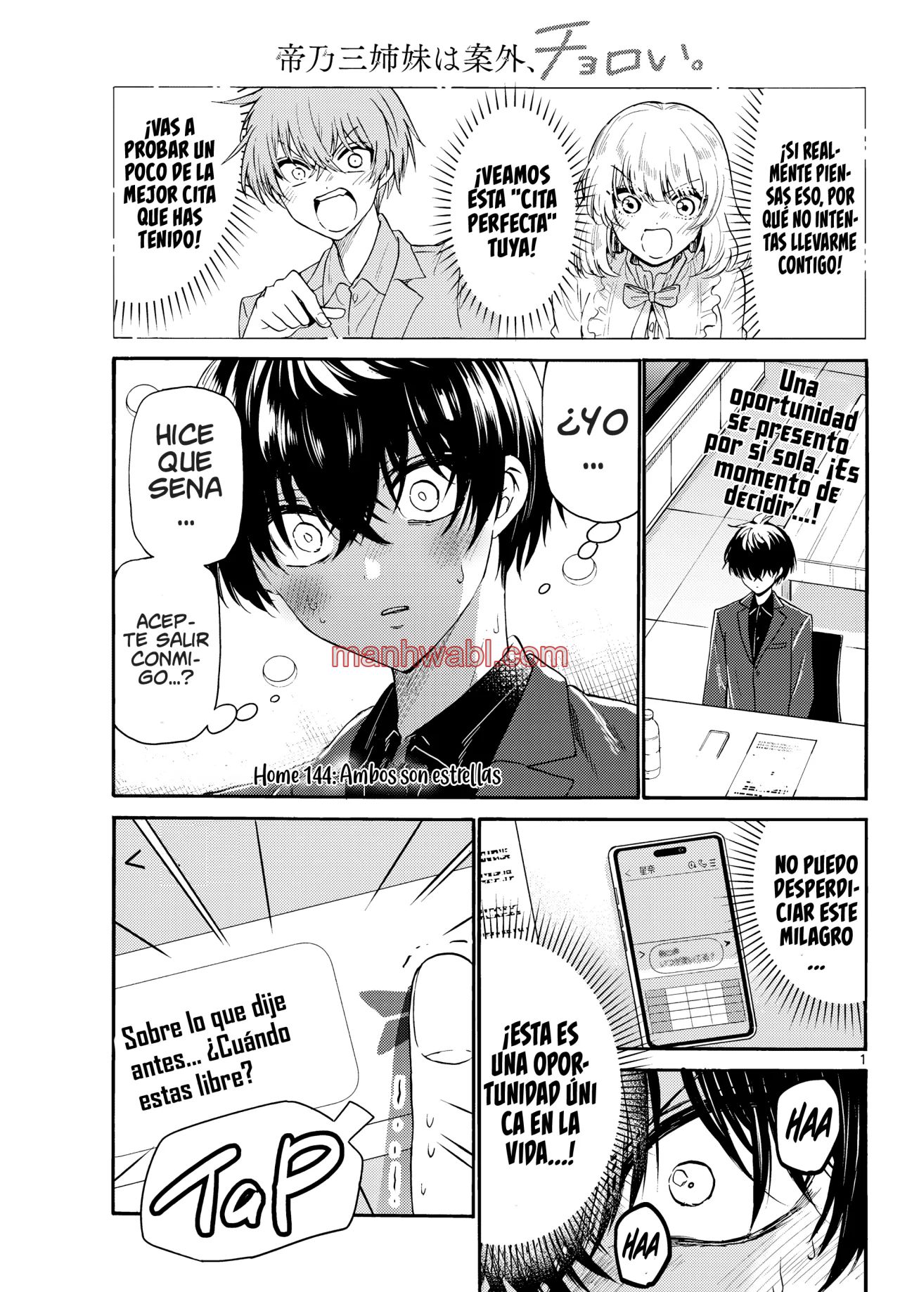 The Mikadono Sisters Are Surprisingly Easy to Deal With. - Capítulo 144 manhwa