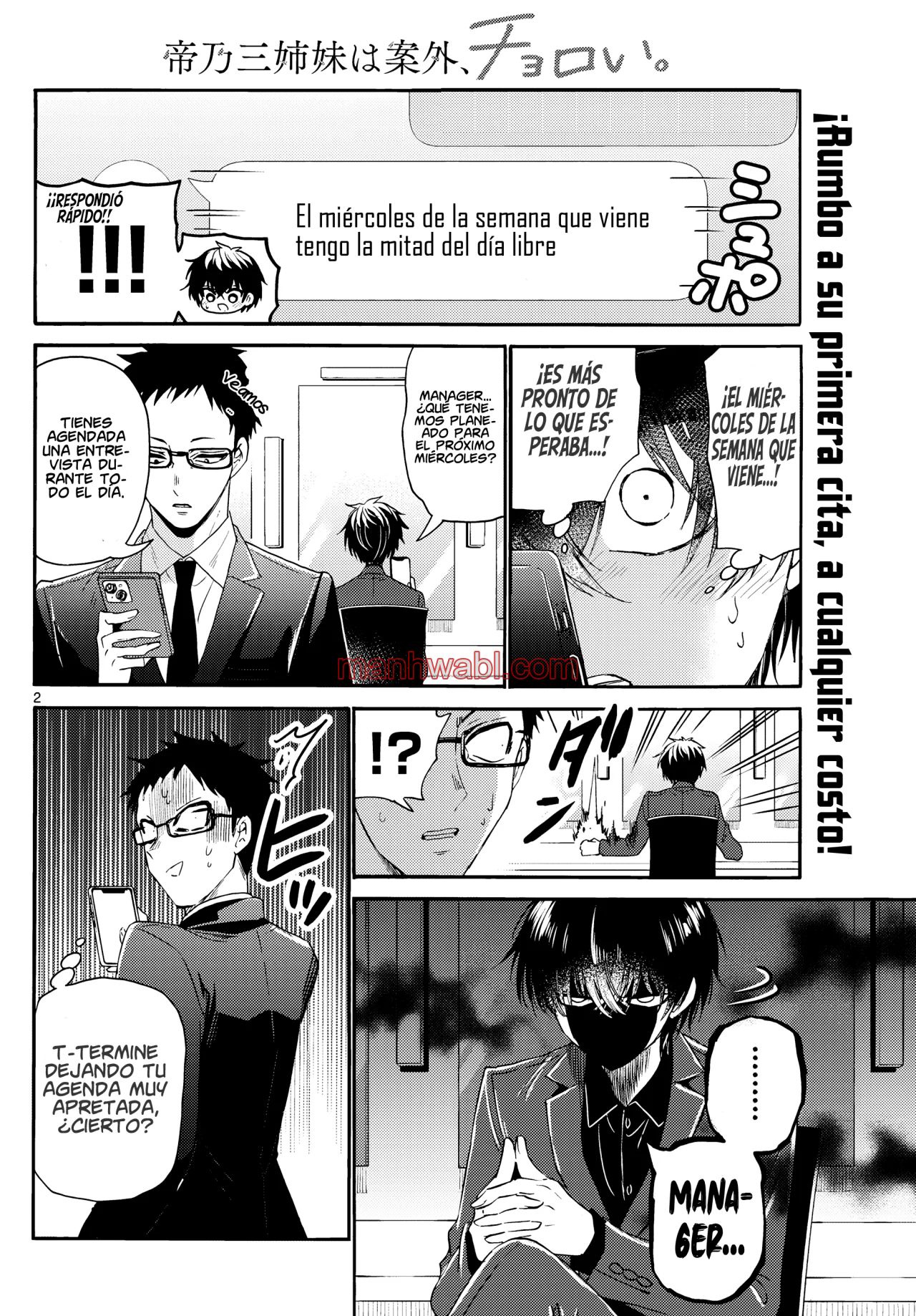 The Mikadono Sisters Are Surprisingly Easy to Deal With. - Capítulo 144 manhwa